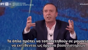 Ανατριχιάζει το αντιπολεμικό ξέσπασμα του Ρομπέρτο Μπενίνι: «Γιατί συνεχίζουν να σκοτώνουν παιδιά;» (vid)