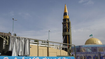 Τα χαρακτηριστικά του ιρανικού πυραύλου Khorramshahr 4 που χτύπησε το Ισραήλ