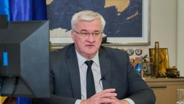 Η Ουκρανία κατηγορεί την Ουγγαρία για «ομηρία» επτά εργαζομένων κρατικής τράπεζας στη Βουδαπέστη 