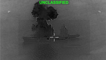 Οι ΗΠΑ χτύπησαν ιρανικό πλοίο μεταφοράς drones: «Φλέγεται», ανακοίνωσε η CENTCOM 