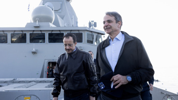 Μητσοτάκης και Χριστοδουλίδης επισκέφθηκαν τη φρεγάτα «Κίμων», δείτε βιντεο και φωτογραφίες