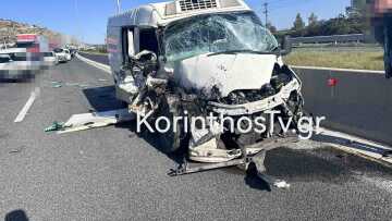Δύο τραυματίες μετά από καραμπόλα τριών οχημάτων στην Αθηνών-Κορίνθου, δείτε βίντεο και φωτογραφίες