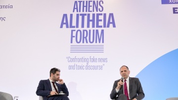 Γεραπετρίτης: Σε λειτουργία από την 1η Απριλίου το Global Media Center του υπουργείου Εξωτερικών