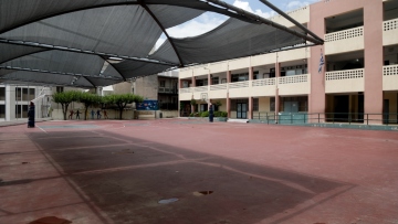 Αναβαθμίζονται με σύγχρονο εξοπλισμό 11 Καλλιτεχνικά σχολεία σε όλη τη χώρα