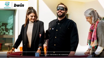 Βλέποντας τον κόσμο αλλιώς: οι εθελοντές της bwin γνώρισαν το έργο της Αμυμώνης