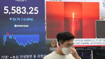 Πτώση στα ασιατικά χρηματιστήρια μετά τις ακραίες διακυμάνσεις στις τιμές του πετρελαίου