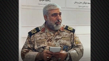 «Ο Διάβολος είναι νεκρός»: Μυστήριο με τον θάνατο του διοικητή της Μπασίτζ που μισούσαν εκατομμύρια Ιρανοί