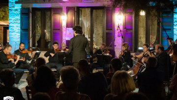 Ευρωπαϊκή διάκριση για το «Φεστιβάλ Μουσικής Χάλκης - Δημήτρης Κρεμαστινός» από το European Heritage Hub