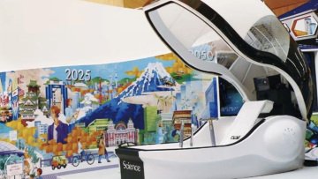 Έφτιαξαν «πλυντήριο ανθρώπων» που κοστίζει 300.000 ευρώ: Μπαίνεις μέσα και σε πλένει σε 15 λεπτά
