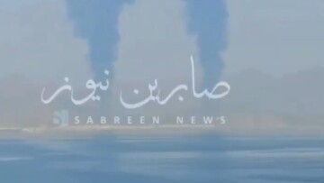 ΗΑΕ: Mερική διακοπή στη φόρτωση πετρελαίου στο λιμάνι Φουτζάιρα μετά από επίθεση drone