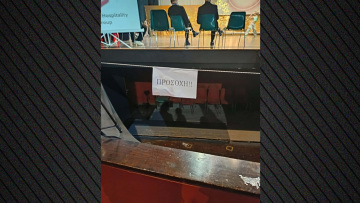 Στο νοσοκομείο 13χρονη που έπεσε από ύψος τριών μέτρων σε απονομή βραβείων στο δημοτικό θέατρο της Κέρκυρας