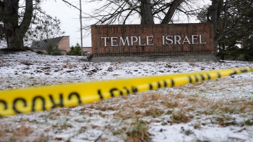 IDF: Ο αδελφός του δράστη της επίθεσης στη συναγωγή του Μίσιγκαν ήταν διοικητής της Χεζμπολάχ που σκοτώθηκε σε αεροπορική επιδρομή