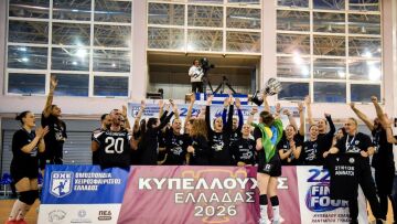 Κύπελλο χάντμπολ γυναικών: Ο ΠΑΟΚ επικράτησε 26-18 της Αναγέννησης Άρτας και κατέκτησε την πρώτη κούπα των 100 χρόνων, βίντεο