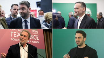 ΠΑΣΟΚ: Εκπλήξεις στην ψηφοφορία για συνέδρους,  μέτωπο κορυφαίων κατά Ανδρουλάκη παρά τον «αλγόριθμο»