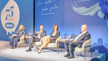 ΜΕΒΓΑΛ: Ετοιμάζει επένδυση 150 εκατ. ευρώ για νέο εργοστάσιο στα Κουφάλια