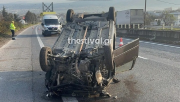 Τροχαίο με ανατροπή ΙΧ στη Θεσσαλονίκη και έναν τραυματία, δείτε βίντεο από το σημείο