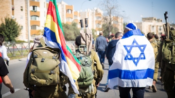 Ποιοι είναι οι Δρούζοι που το Ισραήλ εξαπέλυσε πλήγματα στη νότια Συρία για να τους υπερασπιστεί