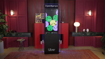 Κόβεται το στρες; Η Uber παρουσιάζει το Στρεσόμετρο!