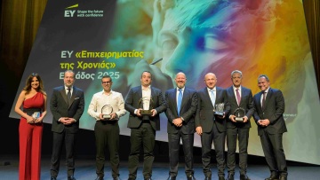 Τέσσερις βραβευμένοι επιχειρηματίες από τη ναυτιλία ως τη γαστρονομία μιλούν στους νέους