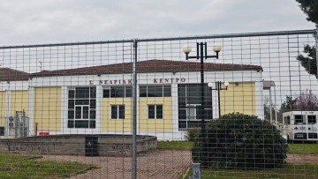 Δίκη των Τεμπών: Όλα έτοιμα στο συγκρότημα «Γαιόπολις» του Πανεπιστημίου Θεσσαλίας, αυστηρά τα μέτρα ασφαλείας