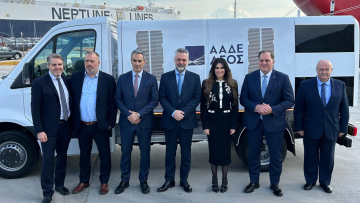 Γκιλφόιλ από τον Πειραιά: Αμερικανικοί σαρωτές ασφαλείας στο λιμάνι