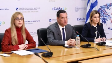 Την εθνική δράση για την προαγωγή της υγείας και την πρόληψη ψυχικών δυσκολιών σε παιδιά και οικογένειες παρουσίασε το υπουργείο Υγείας
