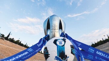 Super League 1:Tα κριτήρια στις ισοβαθμίες στα play offs και play outs