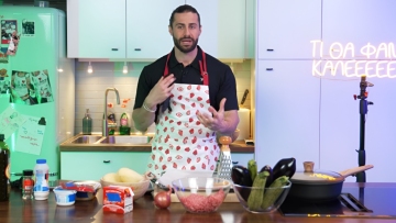 Κωνσταντίνος Βασάλος: Υπάρχει μία θεωρία ότι όλες οι γυναίκες έχουν σκεφτεί να πάνε με γυναίκα κάποια στιγμή στη ζωή τους