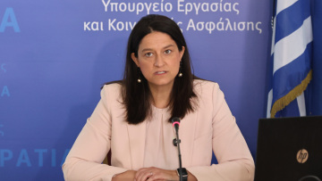 Live η εξειδίκευση από τη Νίκη Κεραμέως για την αύξηση στον κατώτατο μισθό