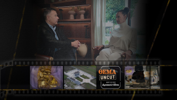 uncut-roma-intro-hor