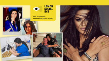 Δήμητρα Κατσαφάδου: Αυτή είναι η ζωή μου – «Εχω κλίσει το ρήμα πεινάω σε όλους τους χρόνους»