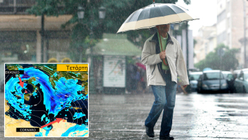 Προειδοποίηση μετεωρολόγων για επικίνδυνη κακοκαιρία σε 5 περιοχές, live η πορεία της - Πότε επηρεάζεται η Αττική