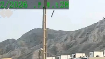 Τον βαλλιστικό πύραυλο PrSM χρησιμοποίησαν για πρώτη φορά οι ΗΠΑ σε πλήγμα σε σχολείο και αθλητική εγκατάσταση στο Ιράν