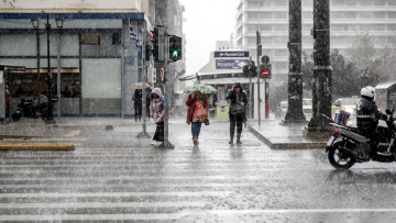 Σε επιφυλακή ο Δήμος Αθηναίων για την κακοκαιρία: Ζητά από όλους να αποφεύγουν τις άσκοπες μετακινήσεις 