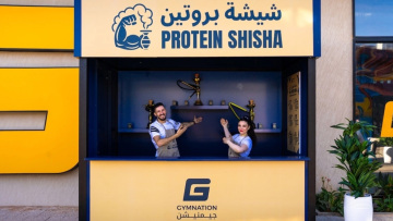 Γυμναστήριο στη Σαουδική Αραβία λανσάρει πρωτεΐνη μέσω ναργιλέ και χωρίς νικοτίνη