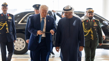 Τα Ηνωμένα Αραβικά Εμιράτα χτυπούν την οικονομία του Ιράν και ανακαλούν μαζικά βίζες, στο στόχαστρο assets 530 δισ. δολαρίων