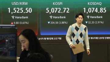 Ράλι στις ασιατικές αγορές με την ελπίδα ότι ο πόλεμος στο Ιράν θα τελειώσει σύντομα: Αλμα 5% στην Ιαπωνία, 8% στη Νότια Κορέα