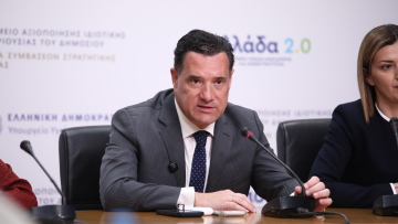 Γεωργιάδης για νοσοκομείο Νίκαιας: Προσωρινά τα προβλήματα από τα έργα, θα το παραδώσω καινούργιο και πολύ καλύτερο από ό,τι το παρέλαβα