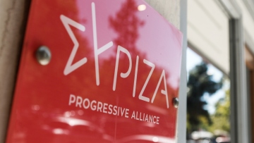 Μάχη χαρακωμάτων για την πλειοψηφία στον ΣΥΡΙΖΑ: Μοντέλο ΕΔΑ για τη συλλογική ηγεσία
