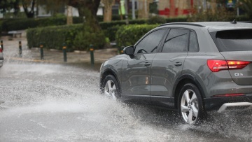 Μήνυμα 112 σε Θεσσαλία και Πιερία λόγω τη κακοκαιρίας: «Περιορίστε τις μετακινήσεις σας μέχρι το πρωί της Πέμπτης»