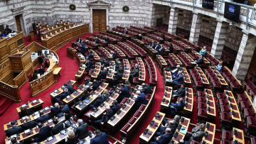 ΟΠΕΚΕΠΕ: Δεύτερη δικογραφία από την Ευρωπαϊκή Εισαγγελία – Ζητείται άρση ασυλίας για 11 βουλευτές της ΝΔ