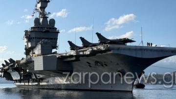 Στη Σούδα το αεροπλανοφόρο Σαρλ Ντε Γκoλ, θα παραμείνει στα Χανιά για έξι ημέρες