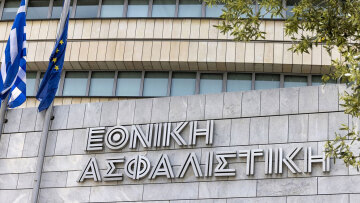 Η Εθνική Ασφαλιστική παρουσιάζει το νέο πρόγραμμα Full Health Value 
