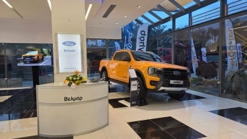 Η Ford Βελμάρ στην ERGO.TEC 2026
