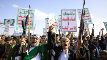 Handelsblatt: Ο πόλεμος στη Μέση Ανατολή ανατρέπει το παγκόσμιο τοπίο στα επιτόκια