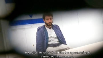 «Οι διοικητές μας έστειλαν να πεθάνουμε, το ηθικό είναι... στο πάτωμα»: Ο ισραηλινός στρατός ανακρίνει συλληφθέντα μέλη της Χεζμπολάχ, δείτε βίντεο