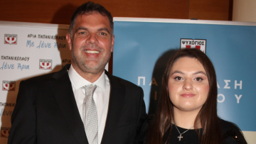 Δημήτρης Παπανικολάου: Η κόρη του μιλάει για τον αυτισμό και τη συμμετοχή της στην ταινία του Μπραντ Πιτ που γυρίστηκε στην Ελλάδα