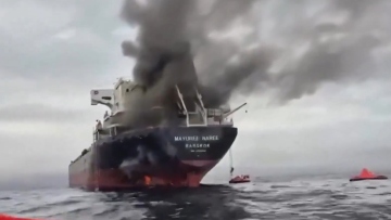 Ανθρώπινα λείψανα βρέθηκαν σε πλοίο που είχε χτυπηθεί στο Στενό του Ορμούζ