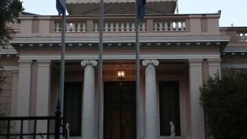 Στις 11:00 η ορκωμοσία των νέων μελών της κυβέρνησης