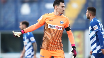 Κασίμπασα: Το γκολ της χρονιάς, από τον τερματοφύλακα Ανδρέα Γιαννιώτη, δείτε βίντεο
